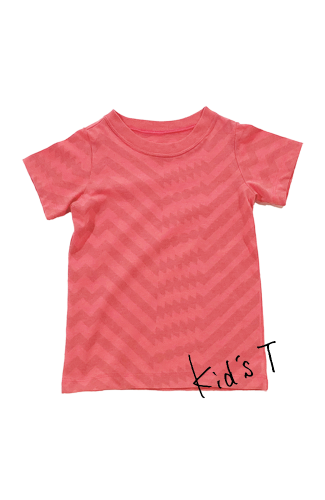 kid's Tġgizagiza<br>