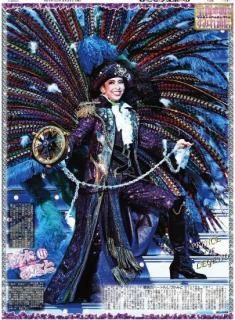 臨時増刊号 【サンケイスポーツ特別版】 阪神18年ぶり優勝