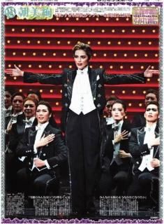 <img class='new_mark_img1' src='https://img.shop-pro.jp/img/new/icons15.gif' style='border:none;display:inline;margin:0px;padding:0px;width:auto;' />ڥ󥱥ݡܼǡ Ͳηġ֤ߤ̿ Ǻܿʹå(11/26ȯ)