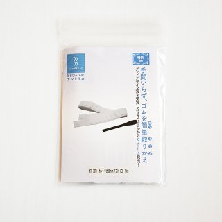 カントリカ　30mm ソフトタイプ【日本製】