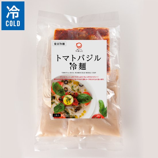 ［東京冷麺］トマトバジル冷麺 2食入