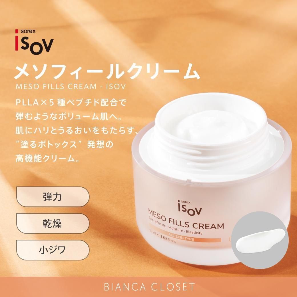 リピート ゆみゆみ様 5本モイスト1000 【公式通販】