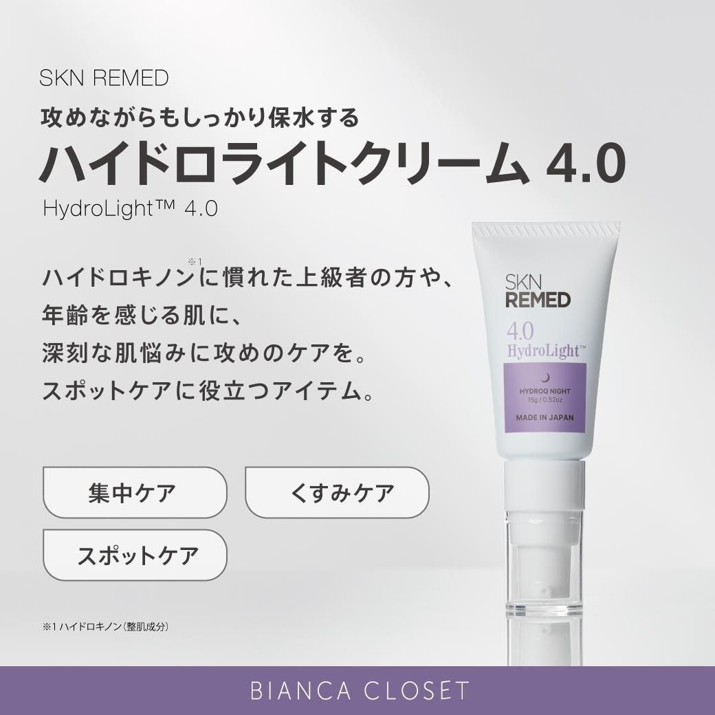 SKN REMEDۥϥɥ饤ȥ꡼4.0