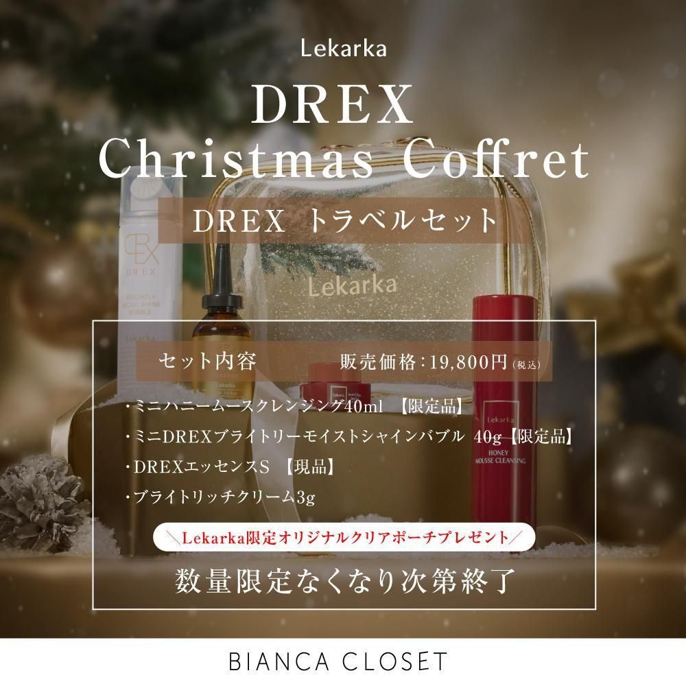 LekarkaDREXꥹޥե(5)