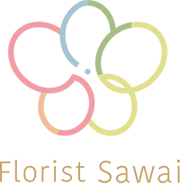 Florist Sawai｜お祝い花を法人・個人の特別な日に贈る