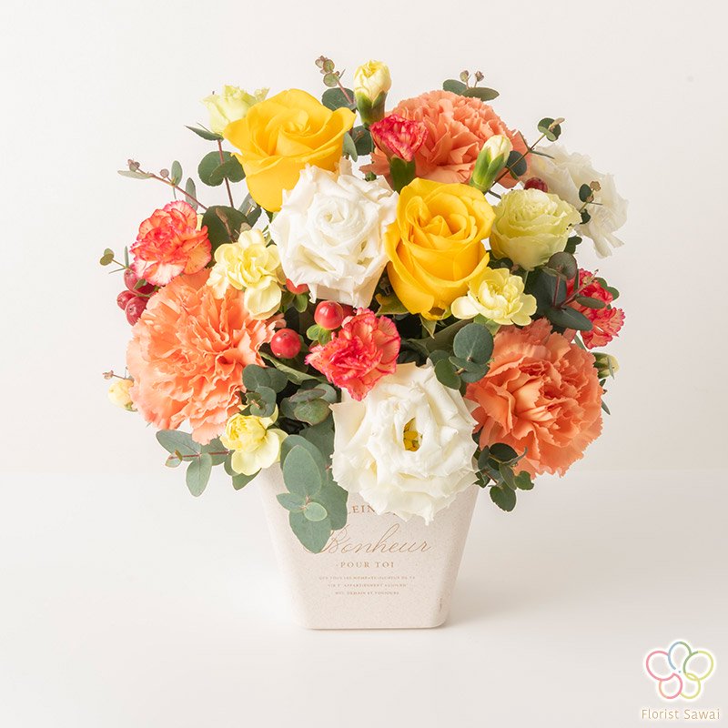 【ビタミンカラーで元気をプレゼント！】SDGsアレンジメント（応援mix） - Florist Sawai｜お祝い花を法人・個人の特別な日に贈る