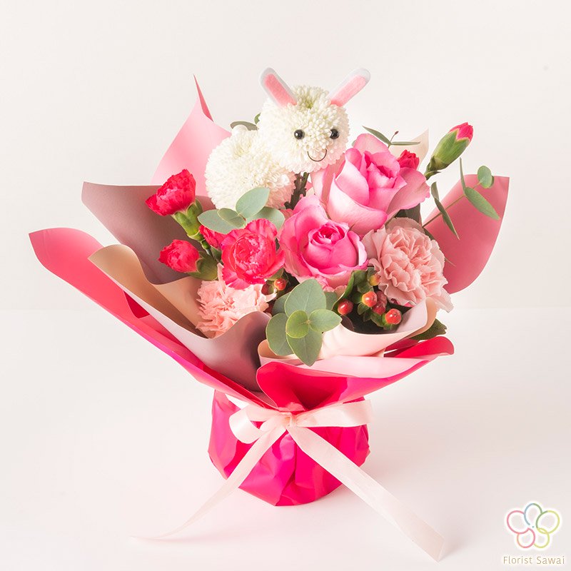 飾れるキャラクターブーケ スタンディングブーケ キャラクターシリーズ ウサギ Florist Sawai お祝い花を法人 個人の特別な日に贈る