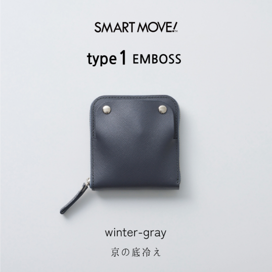 RAKUKEI スマートキーケース 財布 SMART MOVE SMART MOVE!|スマートムーブ|スマートキーケース|スマート