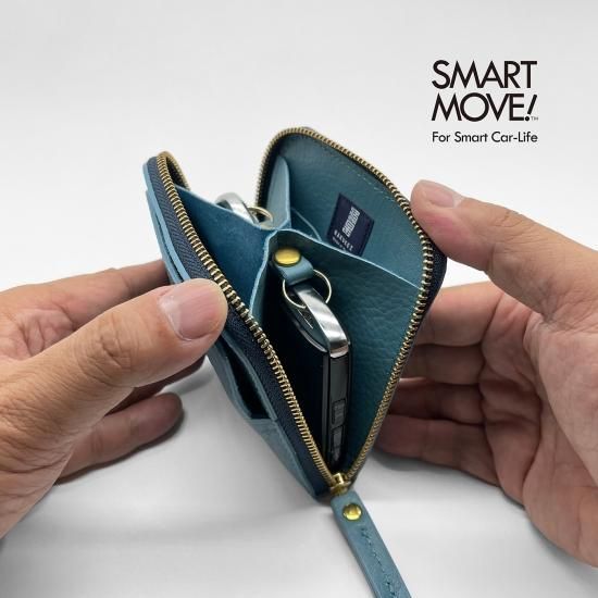 SMART MOVE!｜スマートムーブ｜スマートキーケース｜スマート