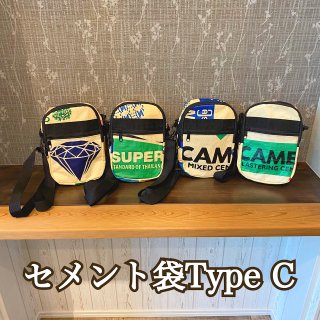 <img class='new_mark_img1' src='https://img.shop-pro.jp/img/new/icons1.gif' style='border:none;display:inline;margin:0px;padding:0px;width:auto;' />【セメント袋】TypeC