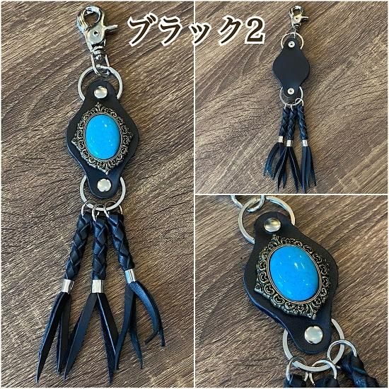 ターコイズ　キーホルダー ターコイズキーリング | ファッション通販サイト NUGU