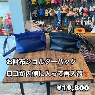 <img class='new_mark_img1' src='https://img.shop-pro.jp/img/new/icons1.gif' style='border:none;display:inline;margin:0px;padding:0px;width:auto;' />ڵסۤۥХå