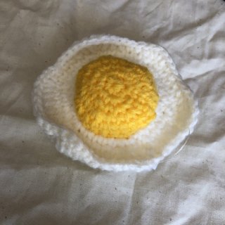 編み編みおもちゃ　目玉焼き