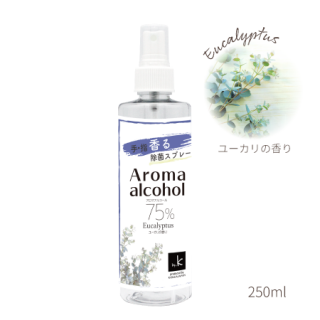 アロマアルコール75%_ユーカリの香り_250ml