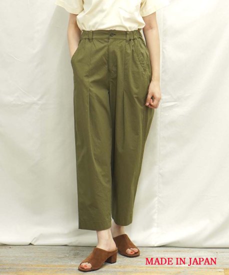 コンパクトチノワイドパンツ - BROOKLYN OVERALL　ブルックリンオーバーオール