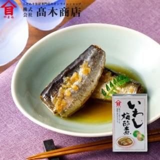 いわし柚子みそ煮【単品】 - 株式会社高木商店 缶詰通販｜缶詰工場から