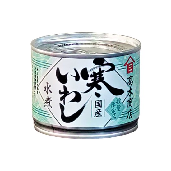 高木商店の魚缶詰4つセット 専門ショップ - 魚介類(加工食品)