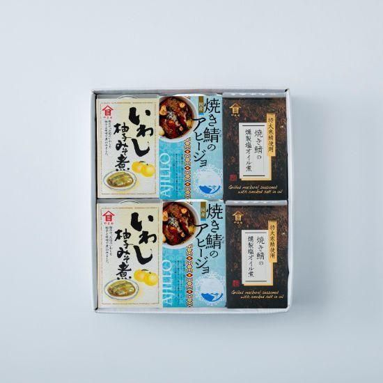 あいSHOP 様　40g缶 10個セット Amazon | 伊藤食品 あいこちゃん鯖缶ギフトセット 10th・B30