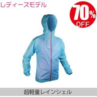<img class='new_mark_img1' src='https://img.shop-pro.jp/img/new/icons24.gif' style='border:none;display:inline;margin:0px;padding:0px;width:auto;' />ULTRALIGHT MP+JACKET W