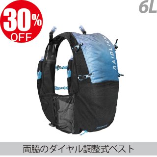 <img class='new_mark_img1' src='https://img.shop-pro.jp/img/new/icons54.gif' style='border:none;display:inline;margin:0px;padding:0px;width:auto;' />RESPONSIV VEST 6L BLUE