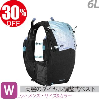 <img class='new_mark_img1' src='https://img.shop-pro.jp/img/new/icons54.gif' style='border:none;display:inline;margin:0px;padding:0px;width:auto;' />RESPONSIV VEST 6L W