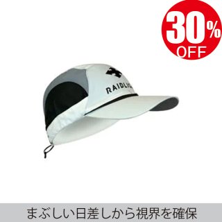 R-Light CAP 2.0