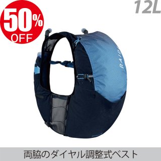 <img class='new_mark_img1' src='https://img.shop-pro.jp/img/new/icons15.gif' style='border:none;display:inline;margin:0px;padding:0px;width:auto;' />RESPONSIV VEST 12L