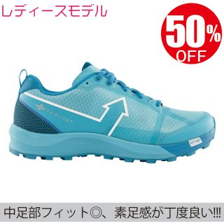 <img class='new_mark_img1' src='https://img.shop-pro.jp/img/new/icons24.gif' style='border:none;display:inline;margin:0px;padding:0px;width:auto;' />50％off!!!　RESPONSIV XP Women's