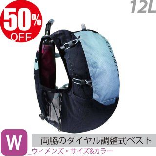 <img class='new_mark_img1' src='https://img.shop-pro.jp/img/new/icons54.gif' style='border:none;display:inline;margin:0px;padding:0px;width:auto;' />RESPONSIV VEST 12L　W