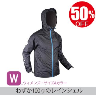 <img class='new_mark_img1' src='https://img.shop-pro.jp/img/new/icons3.gif' style='border:none;display:inline;margin:0px;padding:0px;width:auto;' />ULTRALIGHT 2.0 MP + JACKET W