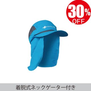 <img class='new_mark_img1' src='https://img.shop-pro.jp/img/new/icons16.gif' style='border:none;display:inline;margin:0px;padding:0px;width:auto;' />30%off!!!SAHARA CAP 2.0