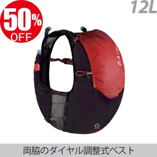 <img class='new_mark_img1' src='https://img.shop-pro.jp/img/new/icons1.gif' style='border:none;display:inline;margin:0px;padding:0px;width:auto;' />RESPONSIV VEST 12L NEO RED