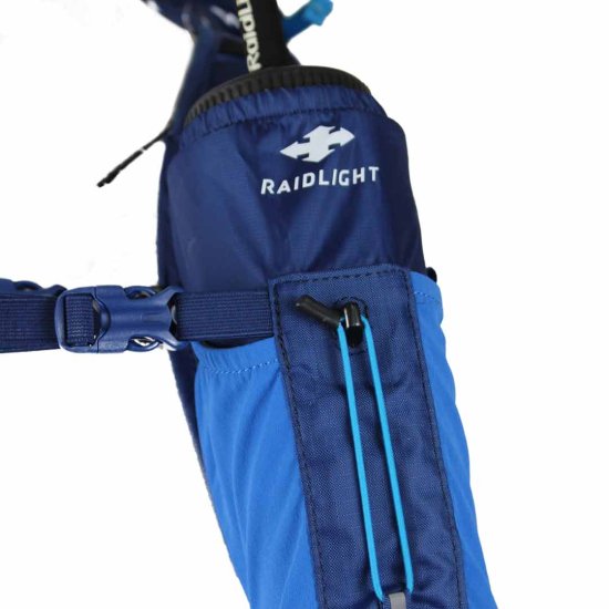 新品】【トレラン・登山・ハイキング】RAIDLIGHT バックパック ４L