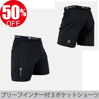 <img class='new_mark_img1' src='https://img.shop-pro.jp/img/new/icons16.gif' style='border:none;display:inline;margin:0px;padding:0px;width:auto;' />50%off!!!Trail RAIDER Short Men's ʥ٥Ȱη