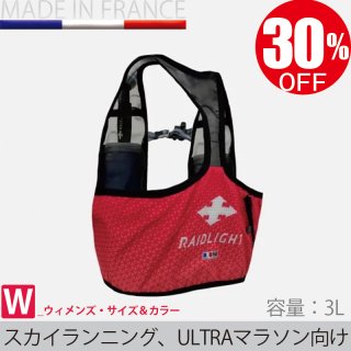 50％OFF】 レイドライトまとめ売り4点 フランス ランニング