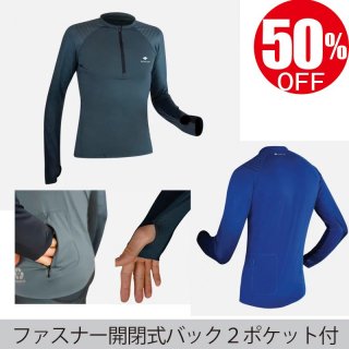 <img class='new_mark_img1' src='https://img.shop-pro.jp/img/new/icons16.gif' style='border:none;display:inline;margin:0px;padding:0px;width:auto;' />50%off!!!R-LIGHT Long Sleeve Zip Top Men's 