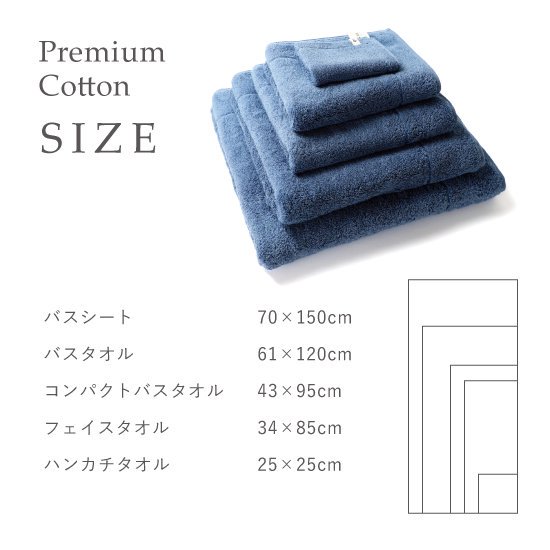 OLSIA Premium Cotton ե<img class='new_mark_img2' src='https://img.shop-pro.jp/img/new/icons25.gif' style='border:none;display:inline;margin:0px;padding:0px;width:auto;' />