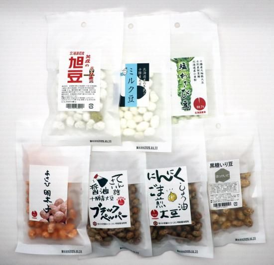 大豆の大豆 imgrc0091857555.jpg
