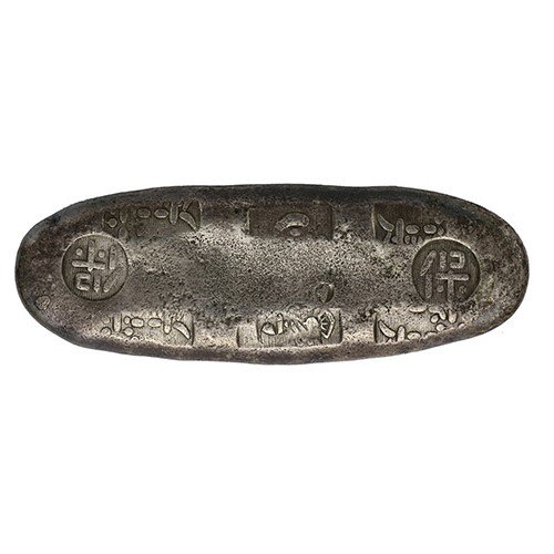 天保丁銀166g 極美品 - 古銭、国内外コイン、金貨、紙幣の専門店 洛南
