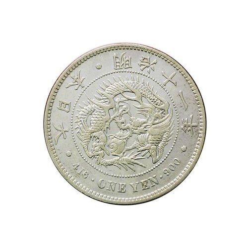 近代日本新一円銀貨(大型)明治11年（深彫）