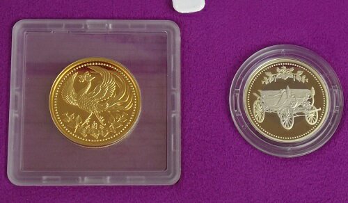 2697【中国・鑑定済・MS69】1981年1元白銅貨 硬貨 - 旧貨幣/金貨/銀貨