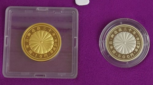 2697【中国・鑑定済・MS69】1981年1元白銅貨 硬貨 - 旧貨幣/金貨/銀貨 