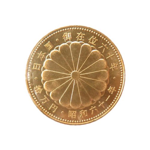 一万円　銀貨　御在位六十年　 ブリスターパック　5枚貨幣