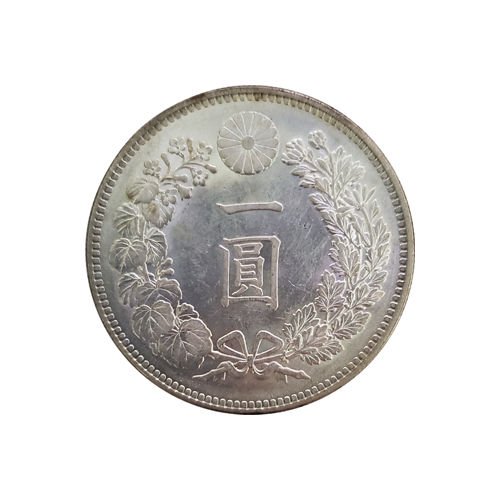 1円銀貨 明治28年 完全未使用 古銭、コイン、金貨、大判、小判、紙幣の 