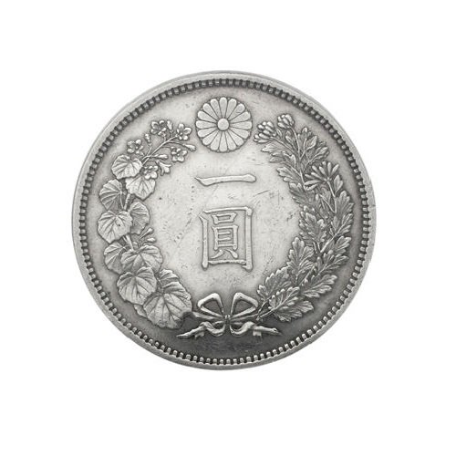 明治28年新1円銀貨(小型) 極美品、直径約38.1mm、約26.91g美術品/アンティーク
