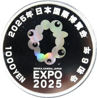 2025ǯ ܹǰ  ߥץ롼ն