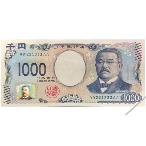 ΤƻϺ 1.000 AAAA ̤