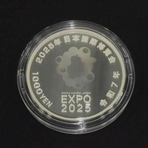 2025ǯ ܹǰ 軰 ߥץ롼ն