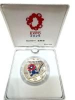 2025ǯ ܹǰ 軰 ߥץ롼ն