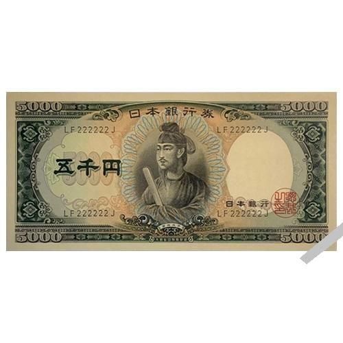  5.000 LF222222J ̤